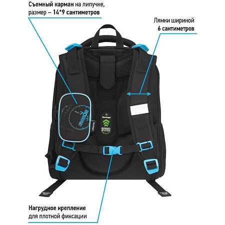 Ранец Berlingo Expert Max "Neon car" 37*28*16см, 2 отделения, анатомическая спинка, дождевик в комплекте 