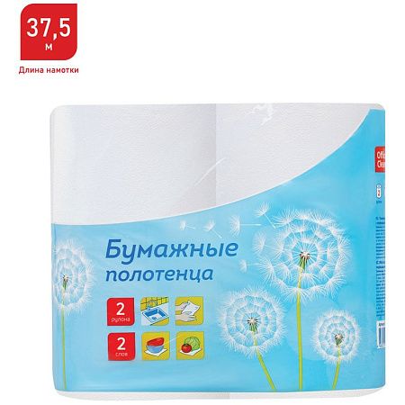 Полотенца бумажные в рулонах OfficeClean, 2-слойные, 2шт., 37,5м/рул., тиснение, белые 