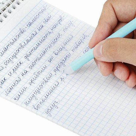 Ручка стираемая гелевая ЮНЛАНДИЯ "Лимонад", СИНЯЯ, + 5 сменных стержней, прорезиненный корпус, узел 0,5 мм, линия письма 0,35 мм, 144241 