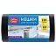 Мешки для мусора 120л OfficeClean ПВД, 70*110см, 70мкм, 10шт., супер прочные, черные, в рулоне