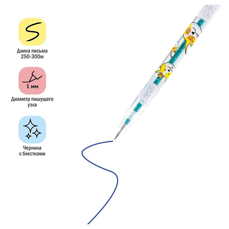 Набор гелевых ручек ArtSpace "Милые зверушки" 06цв., 1,0мм, с блестками, ПВХ чехол 