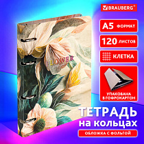 Тетрадь на кольцах А5 160х212 мм, 120 листов, картон, фольга, клетка, BRAUBERG, "Delicate flowers", 404737