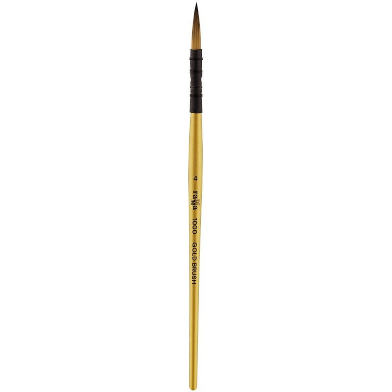 Кисть художественная синтетика Гамма "GOLD BRUSH", круглая №4, французское крепление, короткая ручка