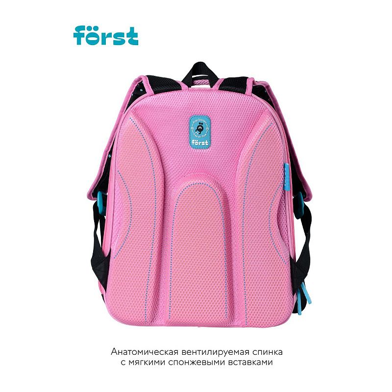 Ранец Först F-BASE "Kitty-sweety" 36*29*17см, 3 отделения, 2 кармана, анатомическая спинка 