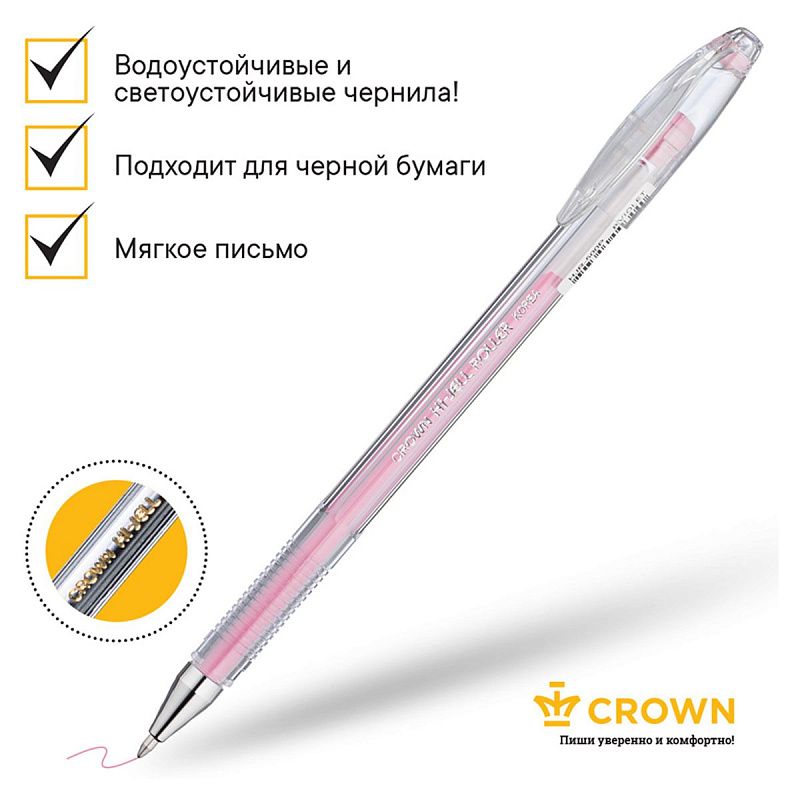 Ручка гелевая Crown "Hi-Jell Pastel" розовая пастель, 0,8мм 