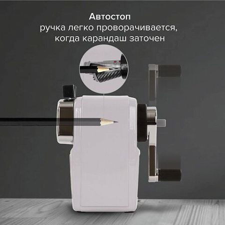 Точилка механическая BRAUBERG "METALLIC-X", для ч/гр и цветных карандашей (в том числе утолщенных), крепление, металлический корпус, 228481 