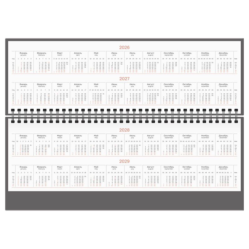 Планинг датированный 2026г., 64л., 330*130мм, балакрон, BG "Ariane.Black", чёрный, отд.фольгой