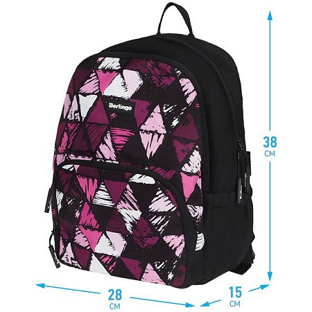 УЦЕНКА-Рюкзак Berlingo Light "Black triangles" 39,5*28*16см, 2 отделения, 3 кармана, уплотненная спинка 