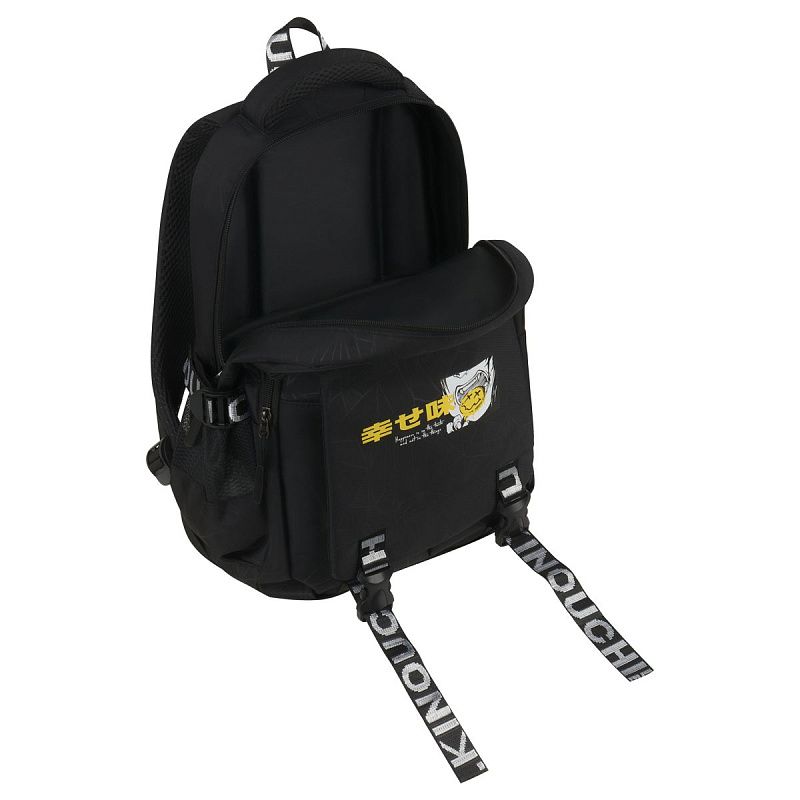 Рюкзак MESHU "My style", 43*30*16см, 2 отделения, 4 кармана, уплотненная спинка 