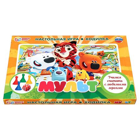 Игра настольная Умные игры "Ходилка. Мульт", картонная коробка 