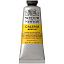 Краска акриловая художественная Winsor&Newton "Galeria", 60мл, туба, насыщенно-желтый кадмий