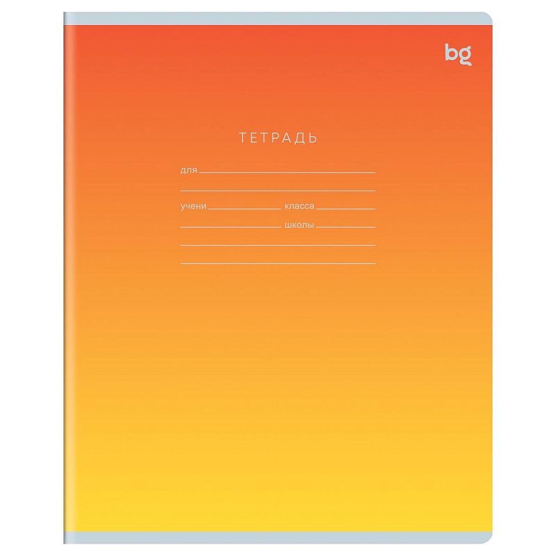 Тетрадь 12л., косая линия c доп. горизонтальной BG "Универсальные"