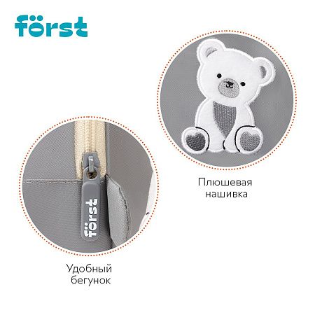 Рюкзак Först F-Kids "Teddy Hugs" 21*14*7,5см, 1 отделение, уплотненная спинка 
