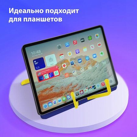 Подставка для книг и учебников BRAUBERG KIDS "Dinosaurs", регулируемый угол наклона, ABS-пластик, 238060 