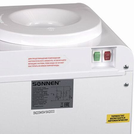 Кулер для воды SONNEN FSC-02BA, напольный, НАГРЕВ/ОХЛАЖДЕНИЕ КОМПРЕССОР, шкаф, 2 крана, серый, 455416