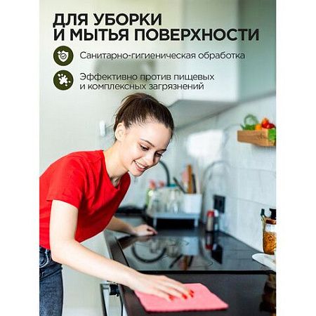 Мыло жидкое 5 л, ЗОЛУШКА, "Хозяйственное", М02-1 