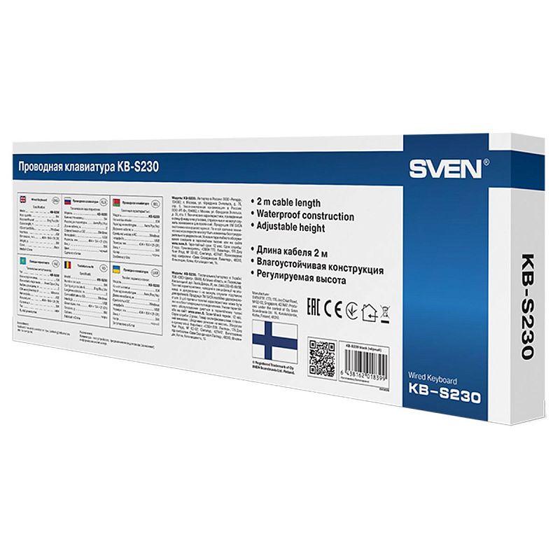 Клавиатура Sven KB-S230, USB, черный