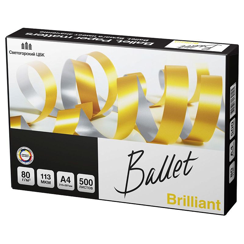 Бумага Ballet "Brilliant" А4, Марка А, 500л.