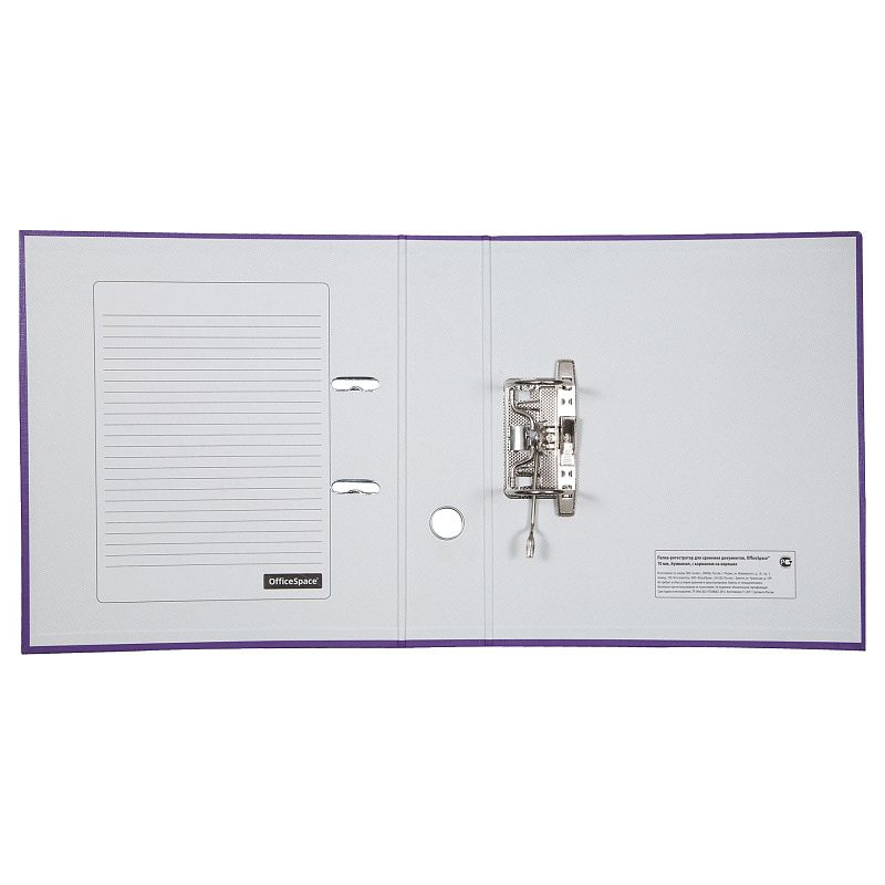 Папка-регистратор OfficeSpace, 70мм, бумвинил, с карманом на корешке, фиолетовая 