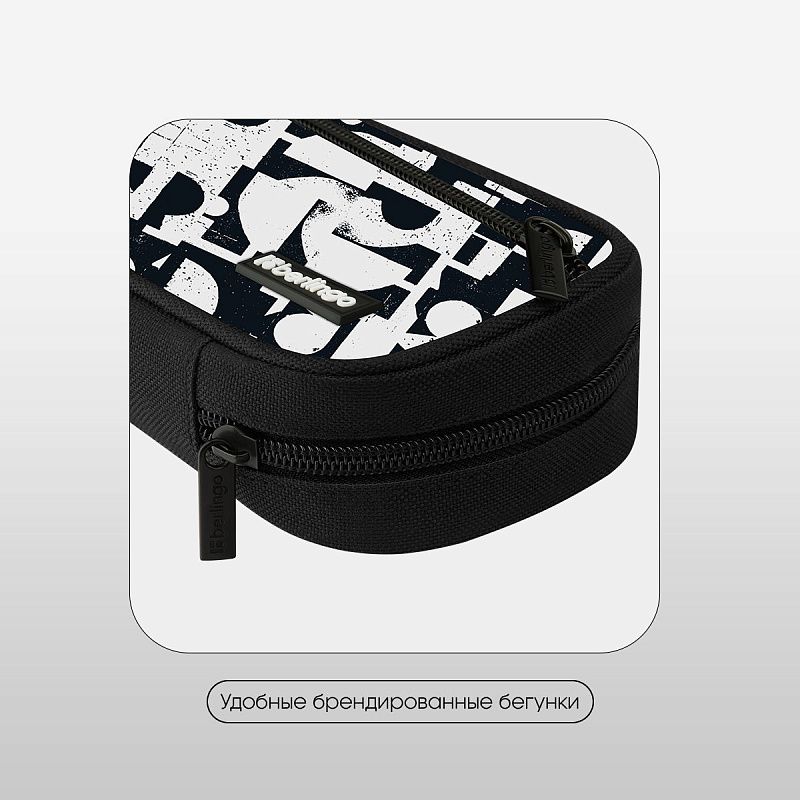 Пенал 1 отделение, 1 карман, 220*95*50 Berlingo "Burning world", полиэстер, откидная планка 