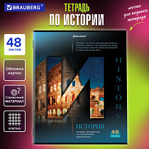 Тетрадь предметная "КЛАССИКА SCIENCE" 48 л., обложка картон, ИСТОРИЯ, клетка, подсказ, BRAUBERG, 404813