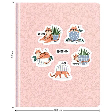 Дневник 1-11 кл. 48л. ЛАЙТ Greenwich Line "Funny cats", диз. бумага, печать, матовая ламинация, аппликации, тиснение, тон. блок, ляссе
