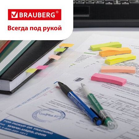 Закладки клейкие BRAUBERG НЕОНОВЫЕ бумажные, 50х14 мм, 5 цветов х 50 л., КОМПЛЕКТ 5 шт., 112443
