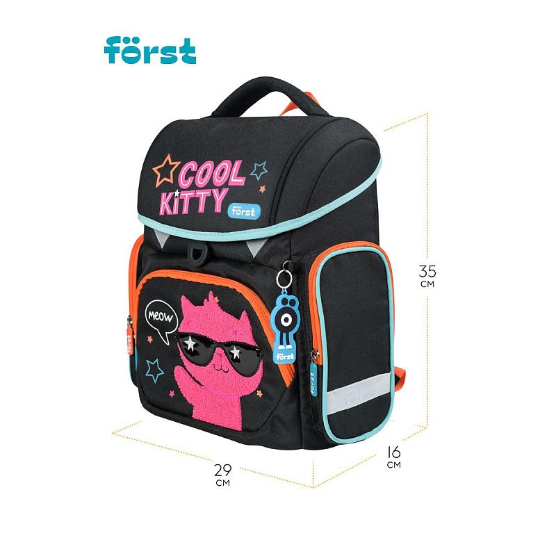 Ранец Först F-Set "Cool kitty" 35*29*16 см, 1 отделение, 3 кармана, анатомическая спинка, пенал, мешок для обуви 