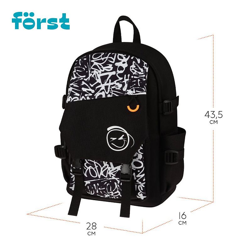 Рюкзак Först F-City "Street Beat" 43,5*28*16см, 1 отделение, 5 карманов, уплотненная спинка 