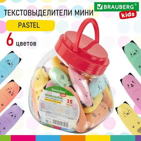 Текстовыделитель мини BRAUBERG KIDS "CUTE CATS PASTEL", АССОРТИ В ПЛАСТИКОВОЙ БАНКЕ, линия 1-5 мм, 152434. 