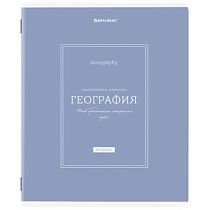 Тетрадь предметная CLASSIC 48 л., рельефный картон, матовая ламинация, ГЕОГРАФИЯ, клетка, подсказ, BRAUBERG, 405139