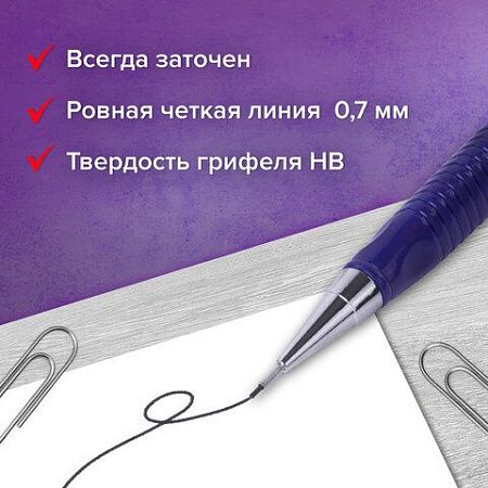 Набор BRAUBERG: механический карандаш, трёхгранный синий корпус + грифели HB, 0,7 мм, 12 штук, блистер, 180494 