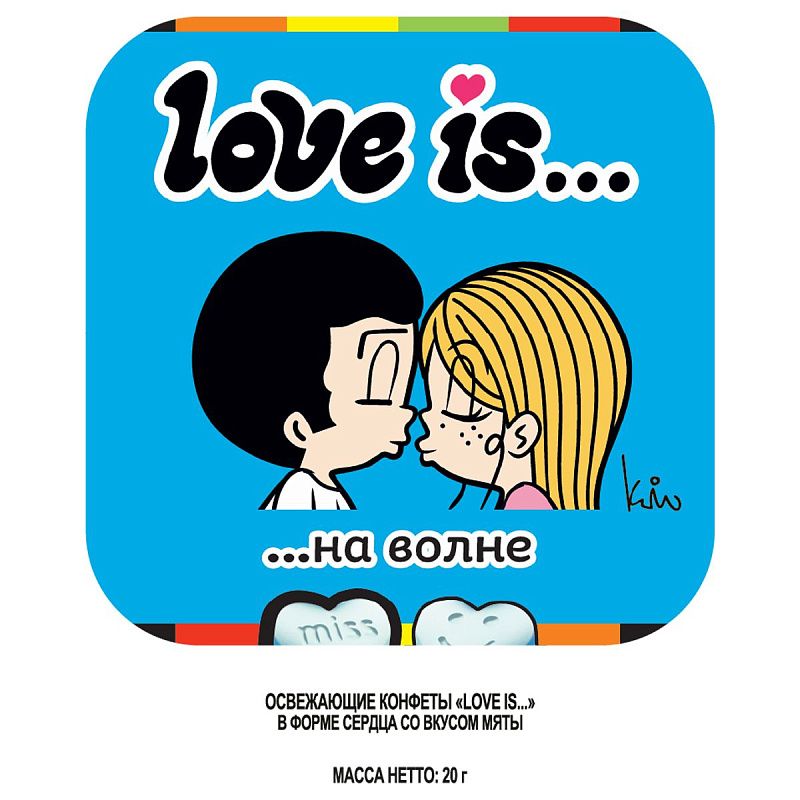Освежающее драже Love is... в форме сердца, со вкусом мяты, 20г