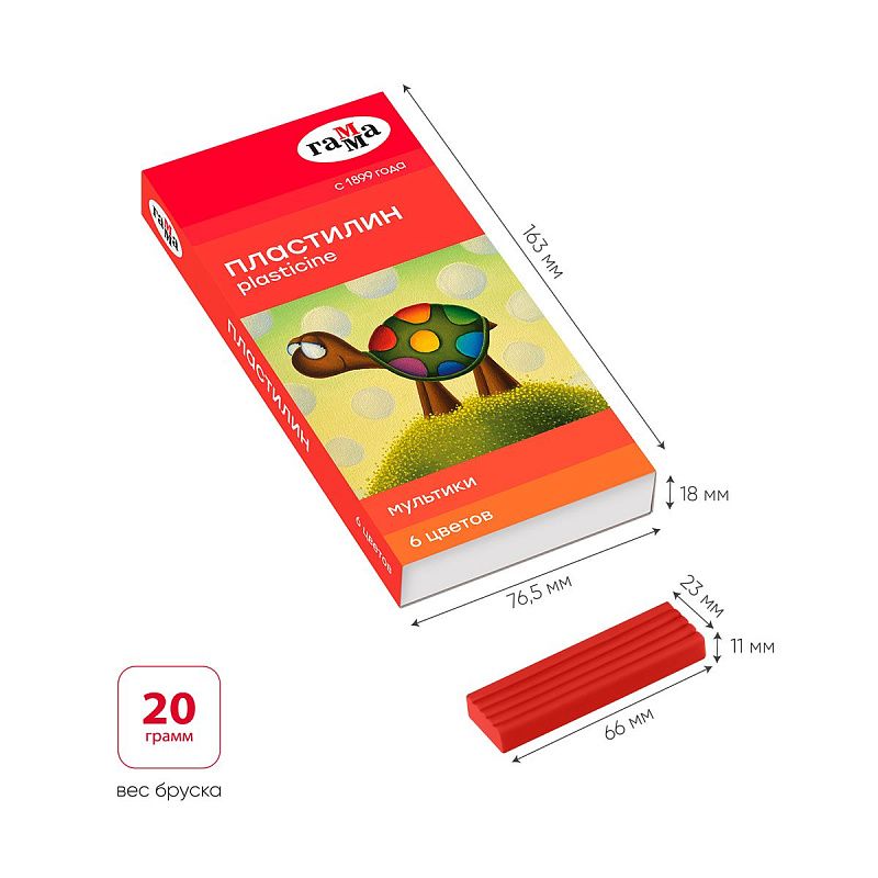Пластилин Гамма "Мультики", 06 цветов, 120г, со стеком, картон. упаковка