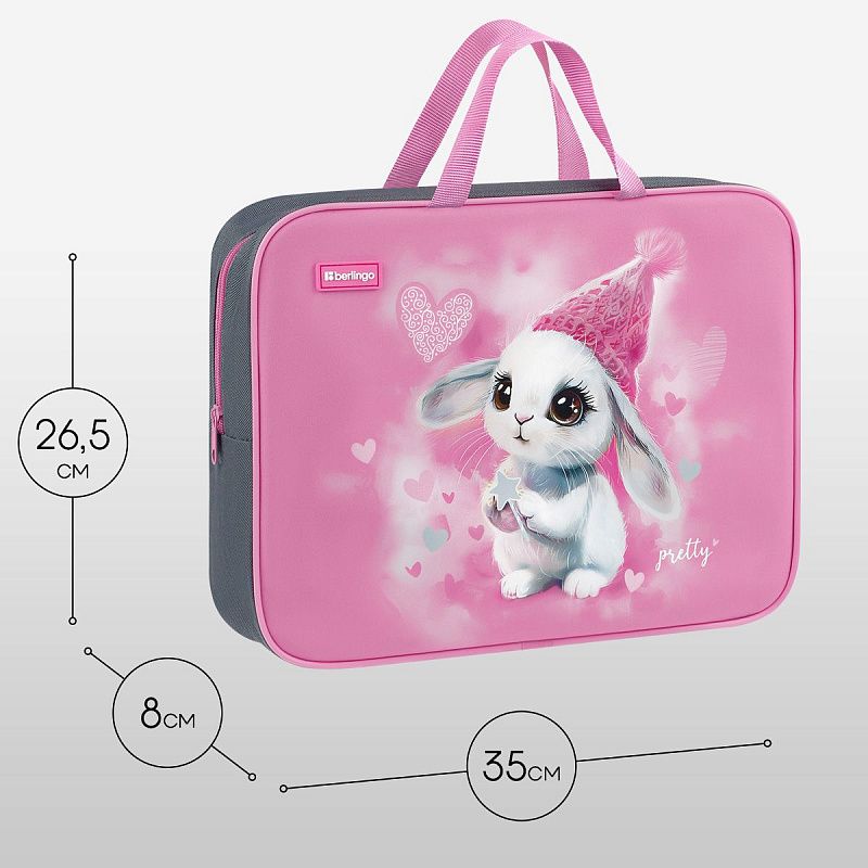 Папка текстильная с ручками 1 отделение, А4 Berlingo "Dreamy Bunny", 350*265*80мм, текстиль, на молнии 