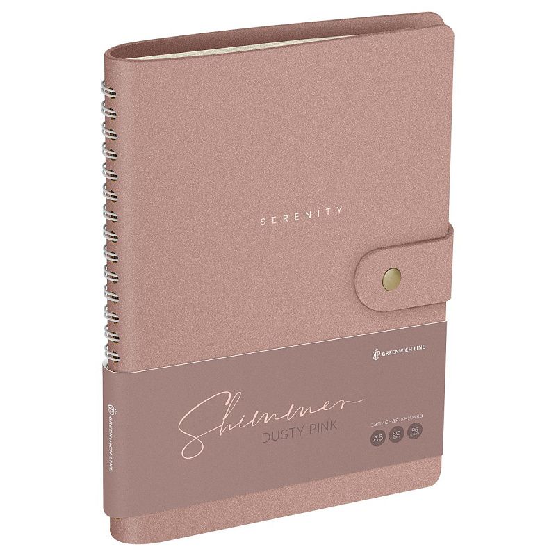 Записная книжка А5 96л. ЛАЙТ, кожзам, скрытый гребень, Greenwich Line "Shimmer. Dusty pink", блок в линию