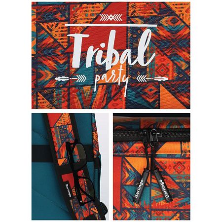 Рюкзак Berlingo Casual "Tribe" 39,5*27*13см, 1 отделение, 3 кармана, уплотненная спинка 