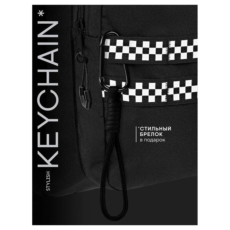 Рюкзак Berlingo UrbanMode "UM_02" 43*30*19см, 2 отделения, 5 карманов, эргономичная спинка 