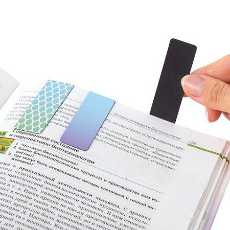 Закладки для книг МАГНИТНЫЕ, "GRADIENT", набор 12 шт., 60x20 мм, BRAUBERG, 113170 