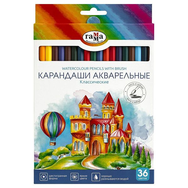 Карандаши акварельные Гамма "Классические", 36цв., шестигранные, заточен., с кистью, картон. упак., европодвес