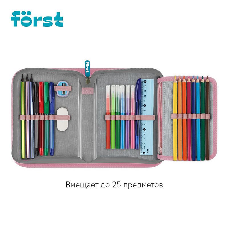 Пенал 1 отделение, 200*140*40 Först "Little Friend", дополнительная откидная секция, полиэстер 