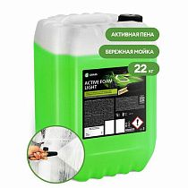 картинка Автошампунь с активной пеной 22,5 кг GRASS ACTIVE FOAM LIGHT легкосмываемый, концентрат, 110495 магазин являющийся официальным дистрибьютором в России картинка Автошампунь с активной пеной 22,5 кг GRASS ACTIVE FOAM LIGHT легкосмываемый, концентрат, 110495 от магазина
