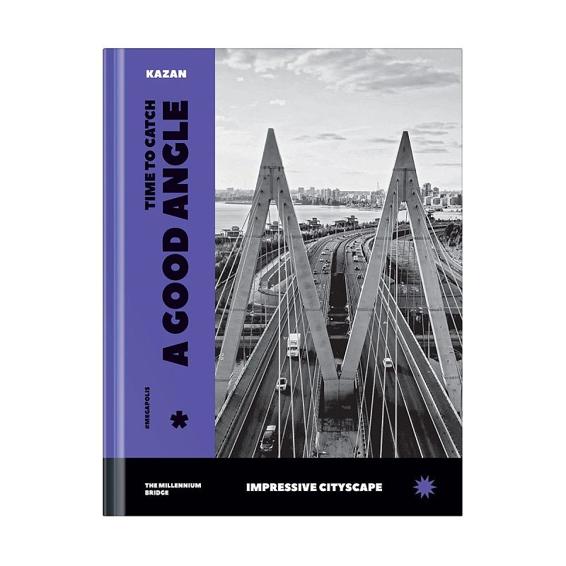 Бизнес-блокнот А5, 80л., евроформат, BG "Megapolis", матовая ламинация, выб. лак