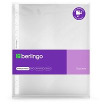 Папка-вкладыш с перфорацией Berlingo "Squares", А4, 110мкм, рельефная текстура, матовая, в пакете
