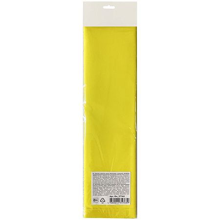 Цветная пористая резина (фоамиран) ArtSpace, 50*70, 1мм, лимонный