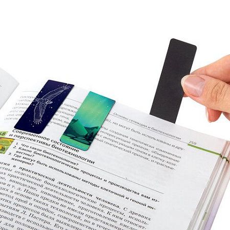 Закладки для книг МАГНИТНЫЕ, "GALAXY", набор 12 шт., 60x20 мм, BRAUBERG, 113171 