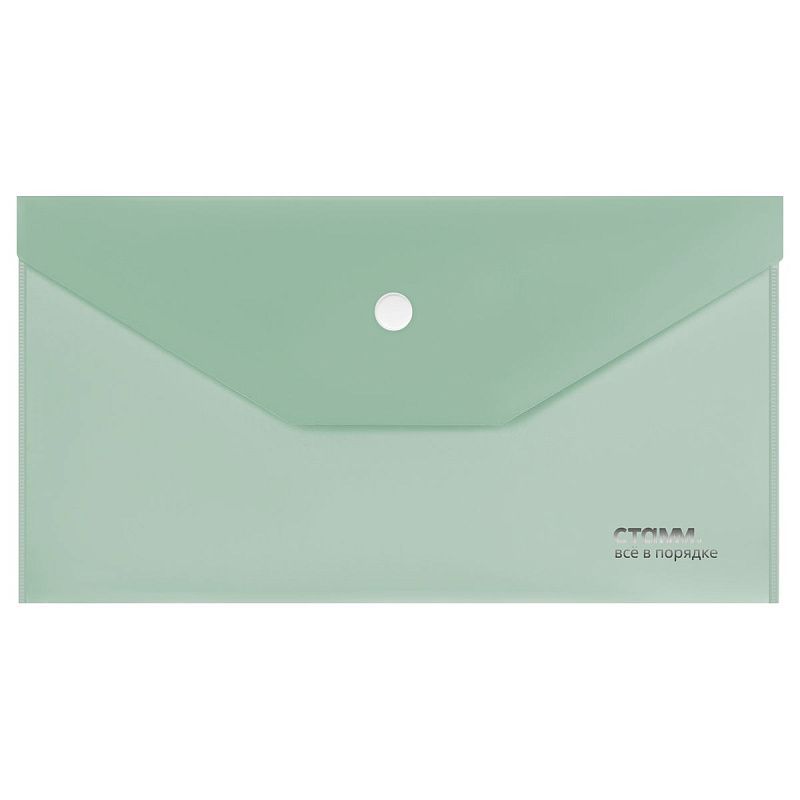 Папка-конверт на кнопке СТАММ "Акцент" С6, 180мкм, пластик, непрозрачная, эвкалиптовая