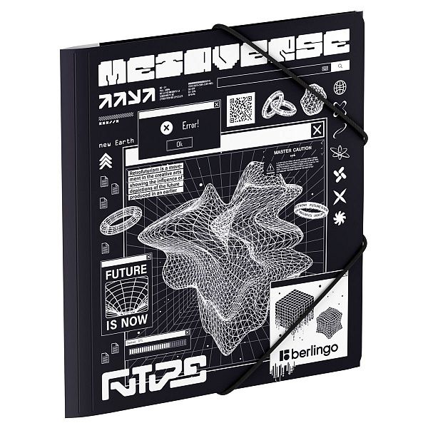 Папка для тетрадей на резинке Berlingo "Future Tech" А5+, 600мкм, с рисунком