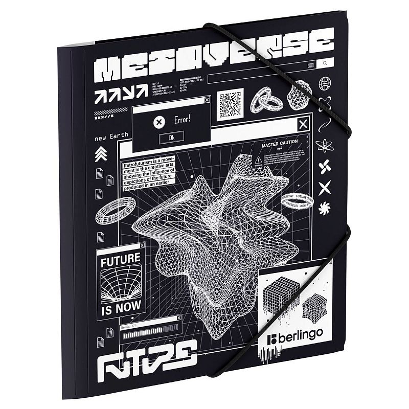 Папка для тетрадей на резинке Berlingo "Future Tech" А5+, 600мкм, с рисунком