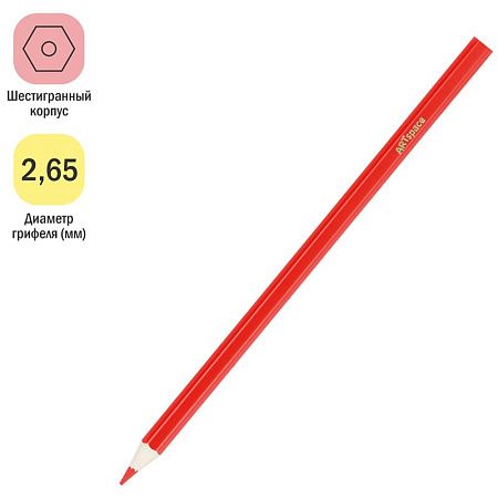 УЦЕНКА - Карандаши цветные ArtSpace "Монстрики", 06цв., заточен., картон, европодвес